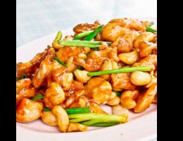 Bademli Tavuk Almond Chicken